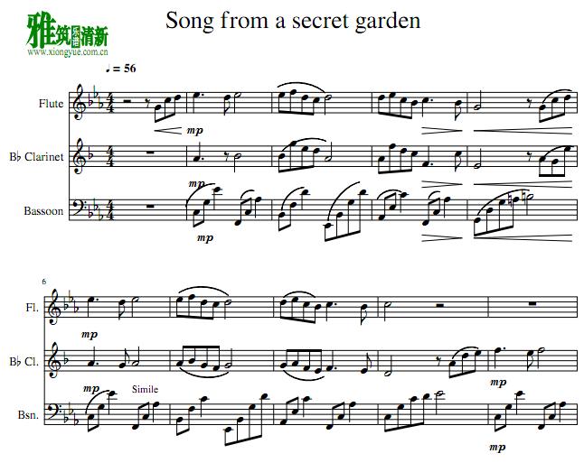 ԰֮Song from a secret gardenѵɹܰ