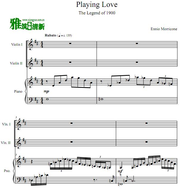 海上钢琴师 Playing Love二小提琴钢琴合奏谱