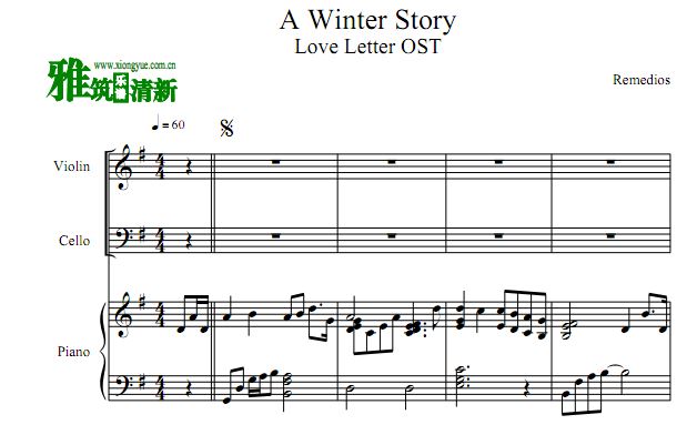 情书 A Winter Story钢琴三重奏谱