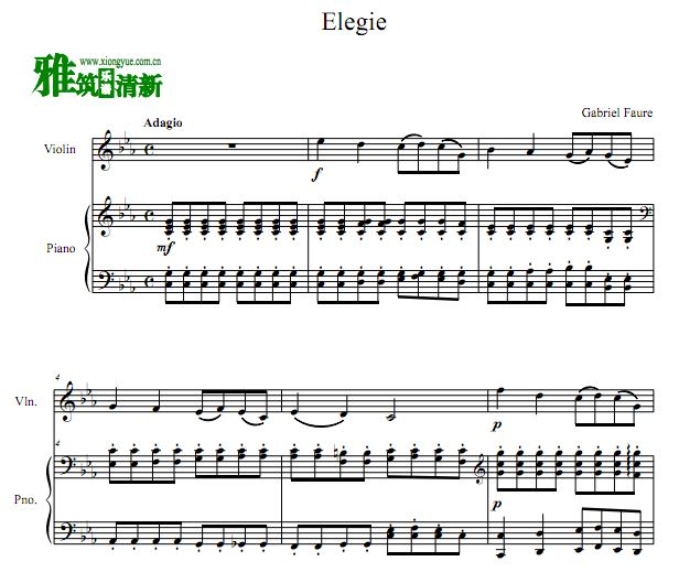 福雷 Elegie 悲歌小提琴钢琴合奏谱