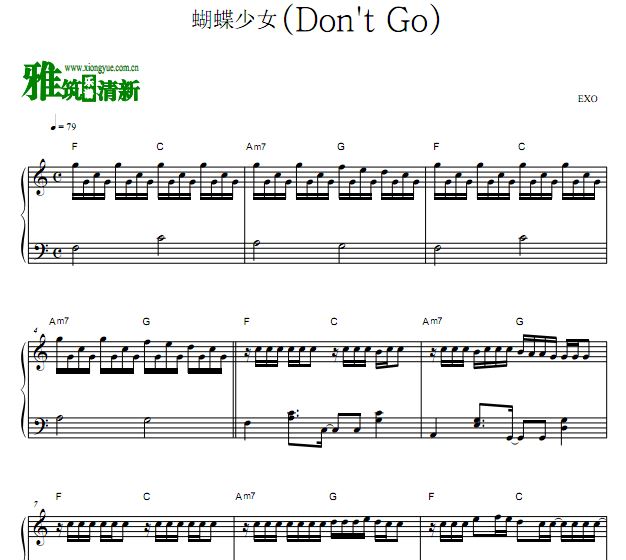 EXO 蝴蝶少女钢琴谱