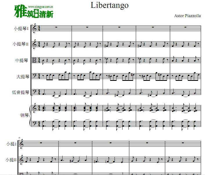 ̽ Libertango