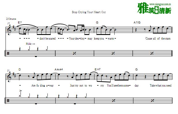 Oasis 绿洲乐队 - Stop Crying Your Heart Out鼓谱
