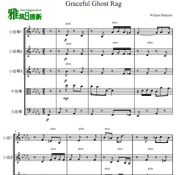 Graceful Ghost Rag 弦乐五重奏谱