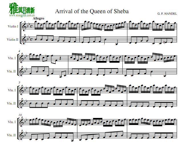 亨德尔 希巴女王驾临 Arrival of the Queen of Sheba小提琴二重奏谱
