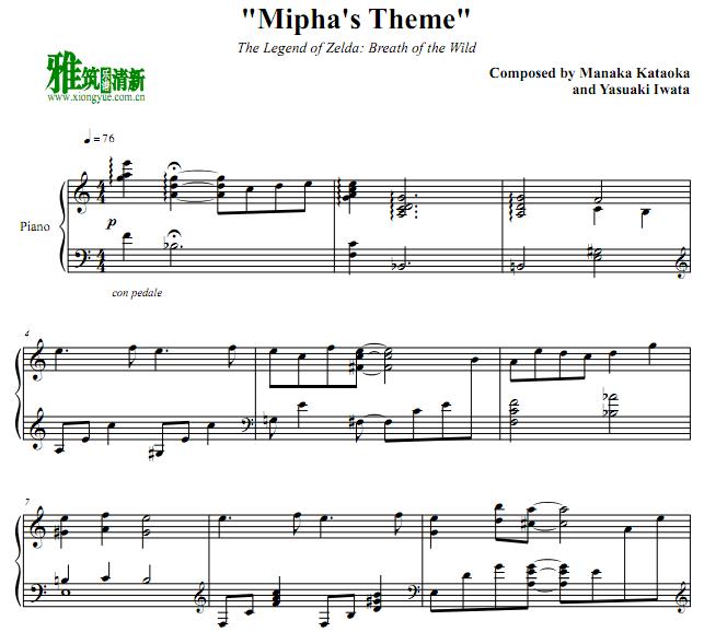 塞尔达传说荒野之息 Mipha's Theme钢琴谱 米法主题曲