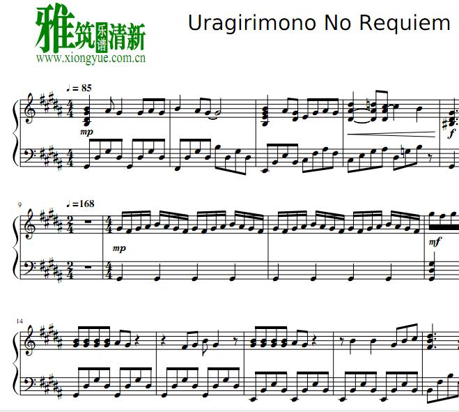 JoJoƽ֮ - Uragirimono no Requiem