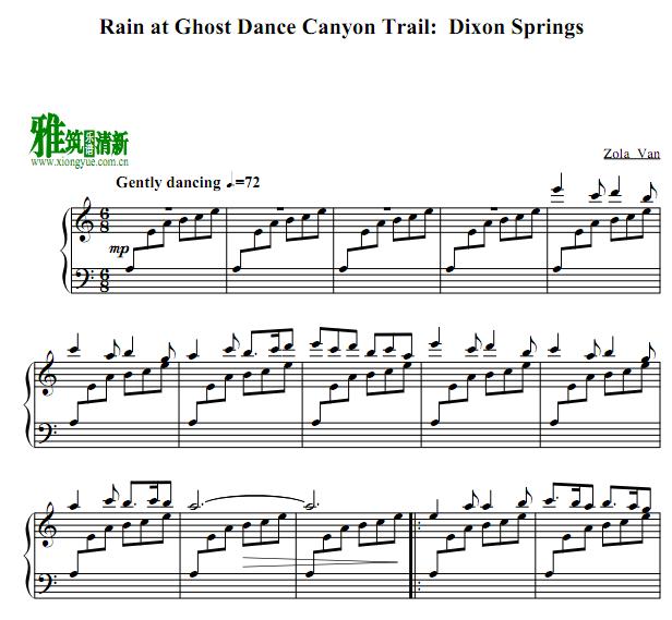 Zola Van - Rain at Ghost Dance Canyon Trail  Dixon Springs钢琴谱