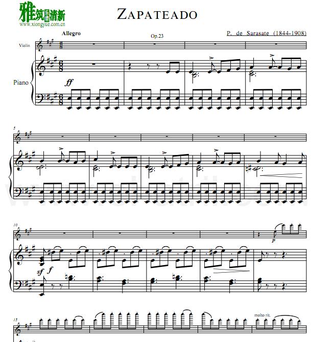 萨拉萨蒂:木屐舞曲Sarasate:Zapateado,Op 23小提琴钢琴伴奏谱