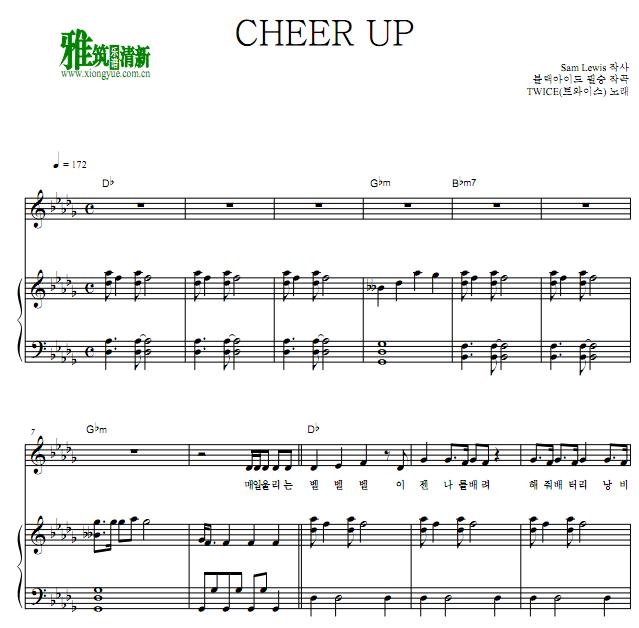 TWICE - CHEER UP钢琴伴奏谱