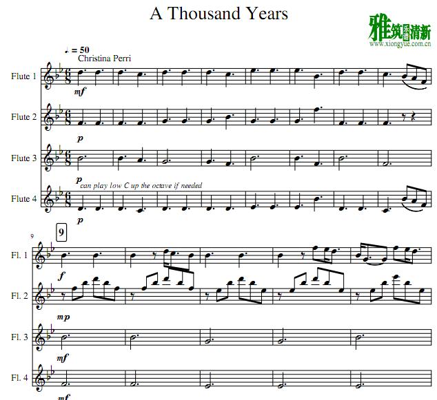 A Thousand Years 长笛四重奏谱