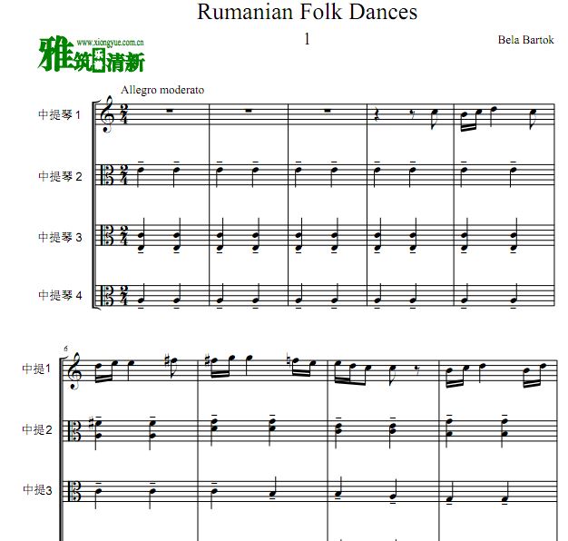 巴托克 Rumanian Folk Dances中提琴四重奏谱