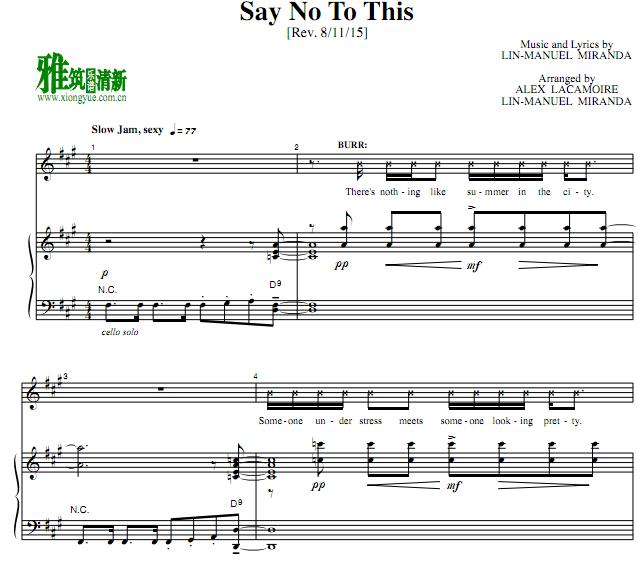 汉密尔顿 Hamilton - Say No To This钢琴伴奏谱