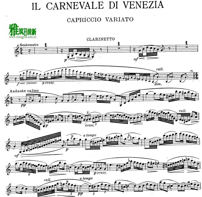 Giampieri Alamiro - Carnival of Venice˹ ɹ