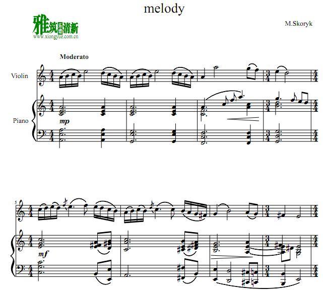  Skoryk - Melody 旋律小提琴钢琴谱