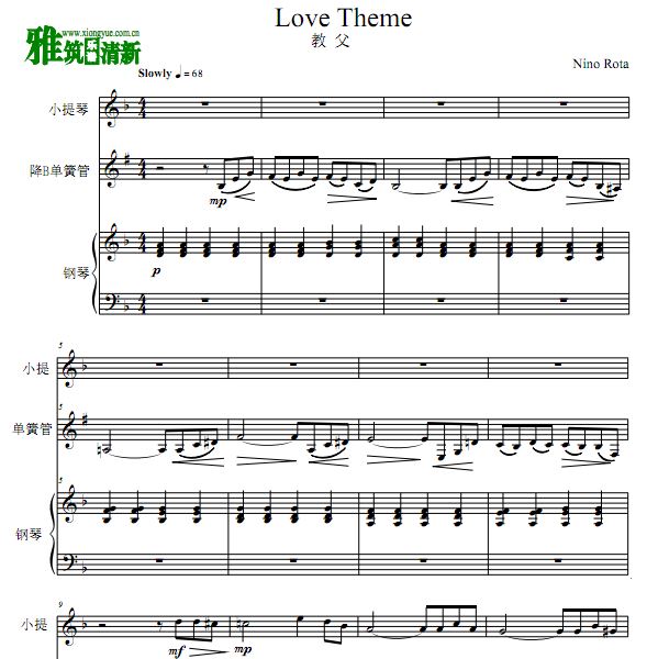 教父 Love Theme 柔声倾诉小提琴单簧管二重奏钢琴伴奏谱