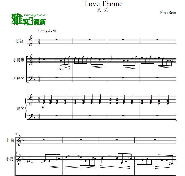 教父  Love Theme 柔声倾诉长笛小提大提钢琴四重奏谱