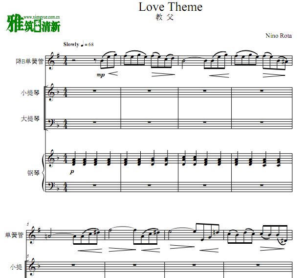 教父 柔声倾诉 Love Theme单簧管小提琴大提琴钢琴四重奏谱