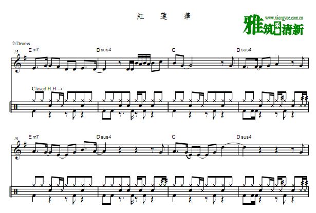 鬼灭之刃 紅蓮華鼓谱