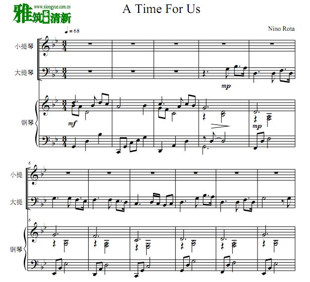 罗密欧与朱丽叶 A Time For Us钢琴三重奏谱