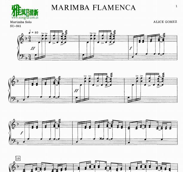 alice gomez - marimba flamencaְ