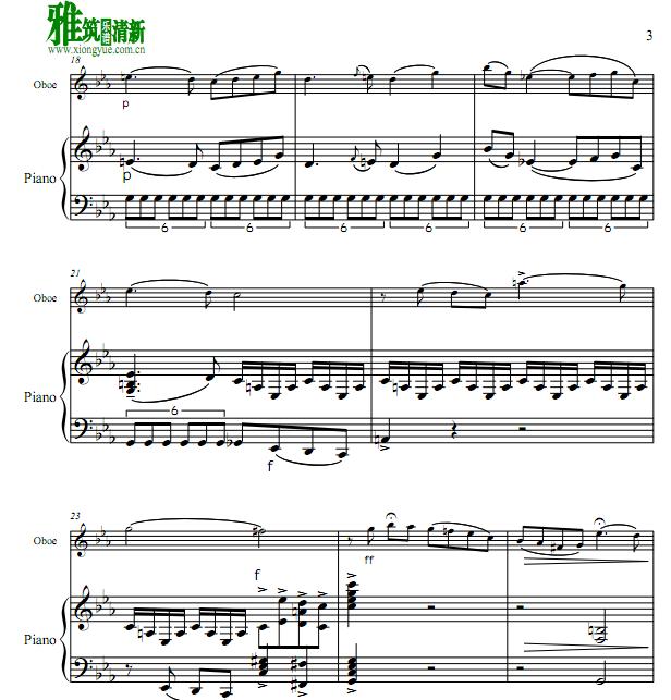 比才 卡门幻想曲 Carmen Fantasy 双簧管钢琴伴奏谱