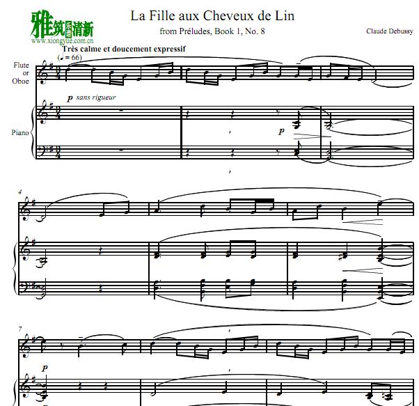 La Fille aux Cheveux de Lin德彪西 亚麻色头发少女长笛钢琴伴奏谱
