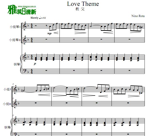 教父 Love Theme 柔声倾诉小提琴钢琴三重奏谱