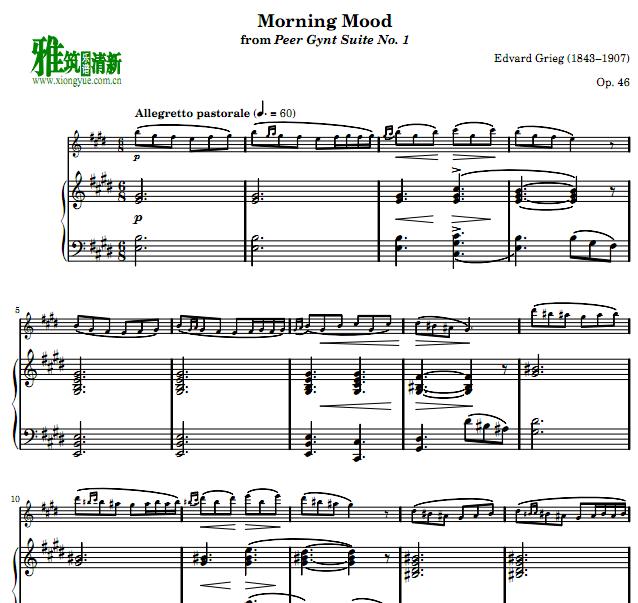 Peer Gynt - Morning Mood Ѹٰ