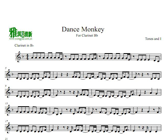 Dance Monkeyɹ