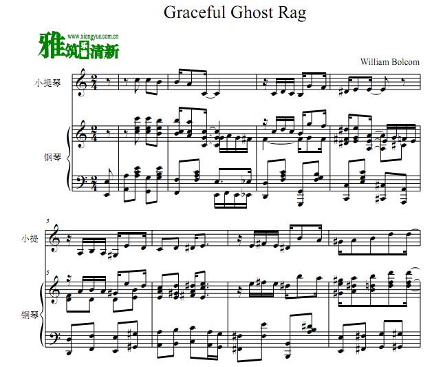 Graceful Ghost Rag小提琴谱 钢琴伴奏谱