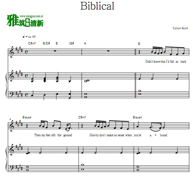 Calum Scott - Biblical歌谱 正谱 钢琴谱