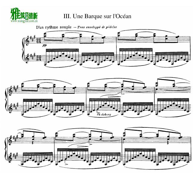Ravel - Une barque sur l'océan钢琴谱