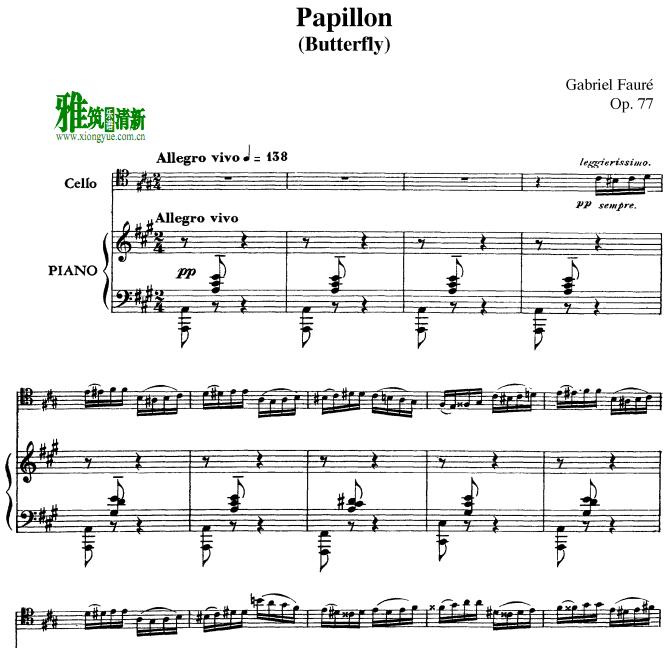 福雷 蝴蝶 大提琴钢琴伴奏谱Faure Papillon Butterfly