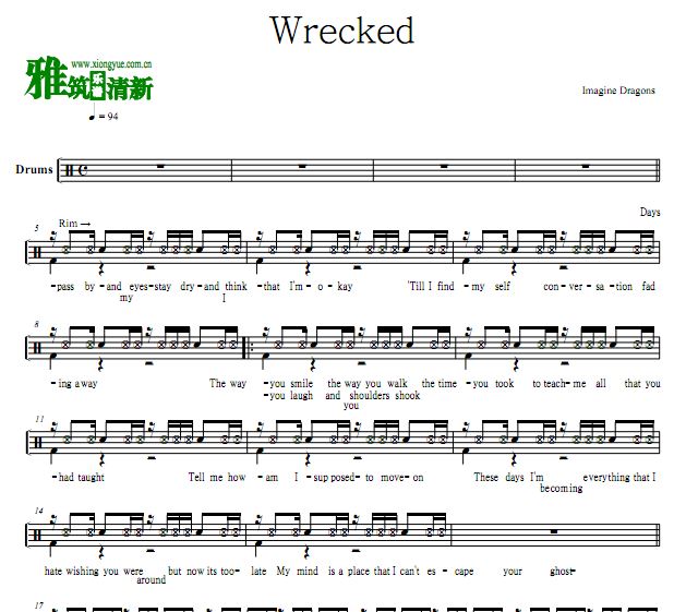 Imagine Dragons 梦龙 - Wrecked 鼓谱