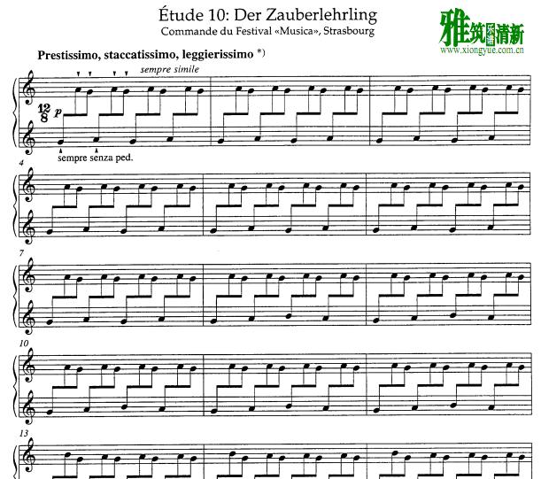 Ligeti ǵٸϰ 10 Der Zauberlehrling