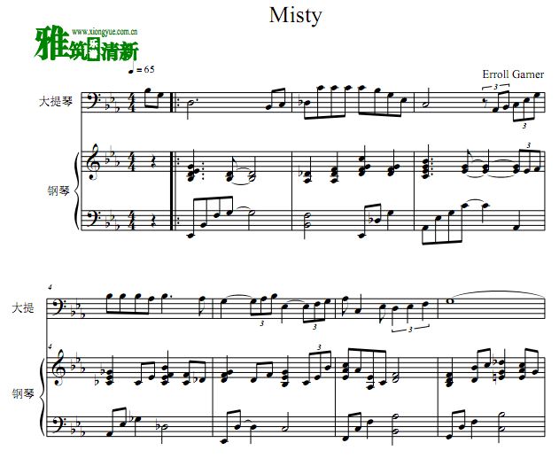 Erroll Garner - Misty大提琴谱 钢琴伴奏谱