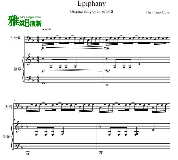 The Piano Guys - Epiphany大提琴钢琴谱