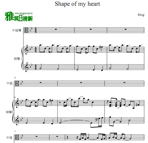 Shape Of My Heart 这个杀手不太冷中提琴钢琴合奏谱