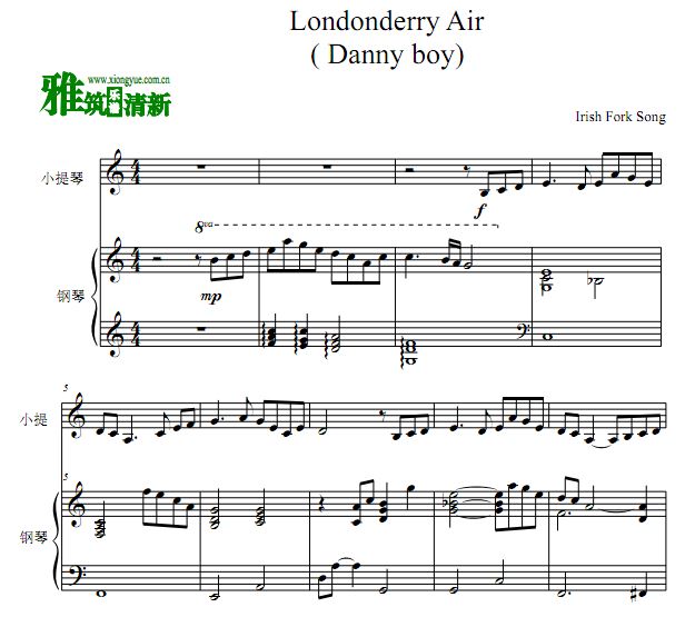 Londonderry Air 伦敦德里小调小提琴钢琴合奏谱