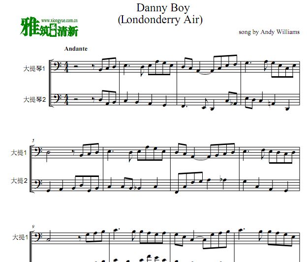 Danny Boy 伦敦德里小调 Londonderry Air双大提琴谱