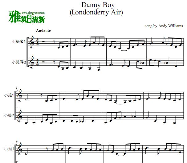 Londonderry Air 伦敦德里小调 Danny Boy双小提琴合奏谱