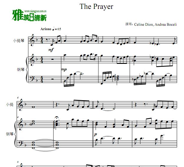 The Prayer小提琴钢琴合奏谱