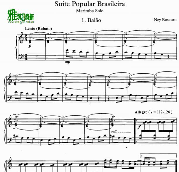 Ney Rosauro - Suite Popular Brasileira马林巴谱