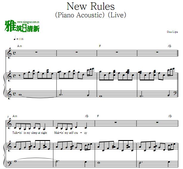 Dua Lipa - New Rules歌谱 钢琴谱