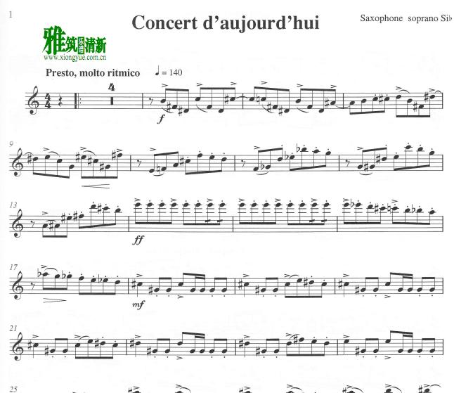 探戈的历史Concert d'aujourd'hui高音萨克斯谱