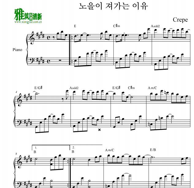 Crepe - The Reasons For The Setting Sun钢琴谱