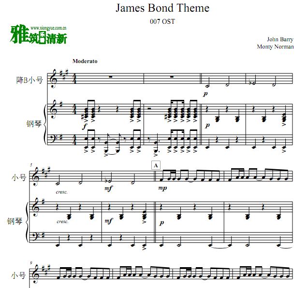 007主题曲 James Bond theme小号钢琴合奏谱
