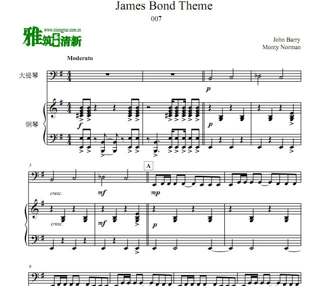 James Bond theme 007主题曲大提琴钢琴合奏谱