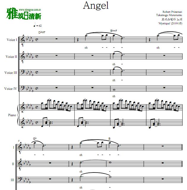 س - Angelְϳ